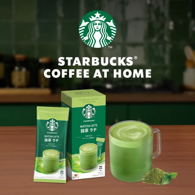 【STARBUCKS 星巴克】特選系列-抹茶拿鐵 4入X 6盒組