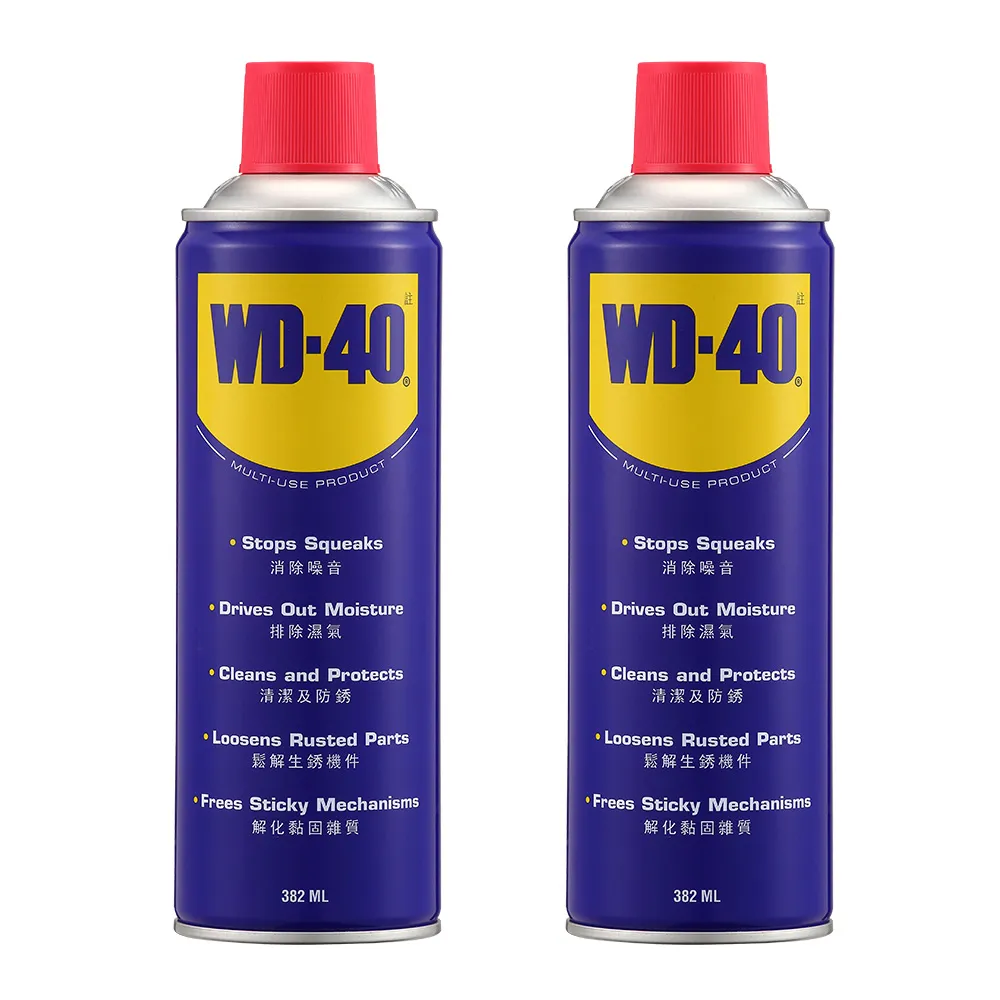 WD-40】多功能除銹潤滑劑382ml(2入組) - momo購物網- 好評推薦-2026年10月