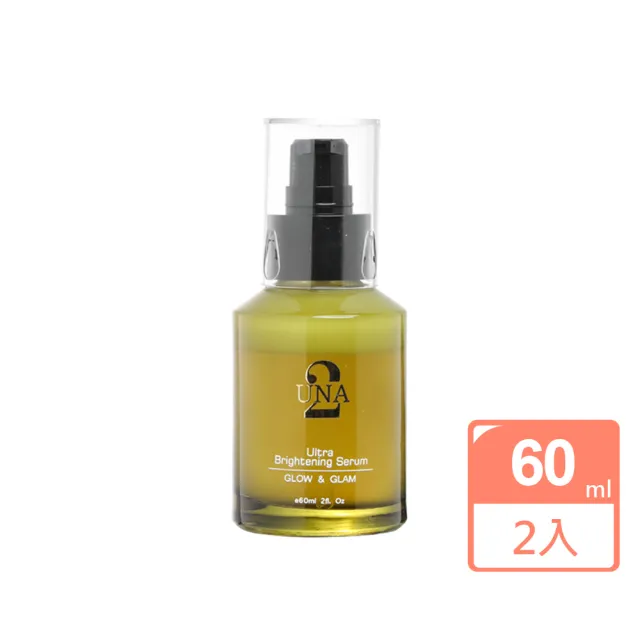 【BIOCROWN 百匡】高光亮白精華 60ml 2瓶 - UNA