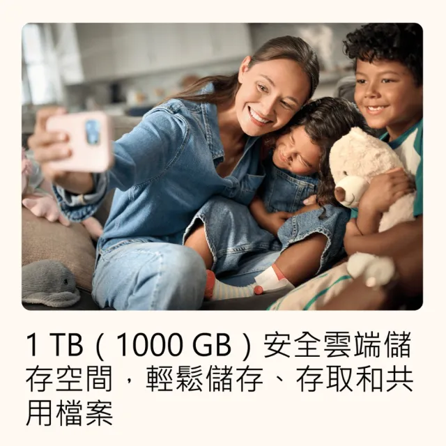 【Lenovo】微軟M365一年組★15.6吋R5 RTX3050電競筆電(LOQ/83S000A9TW/R5-7535HS/16G/512G/RTX3050/W11)