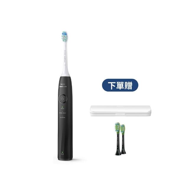 【Philips 飛利浦】momo獨家 HX5070/01 Sonicare舒適清潔音波電動牙刷-黑色(2026新品/壓力感應/官方直營)