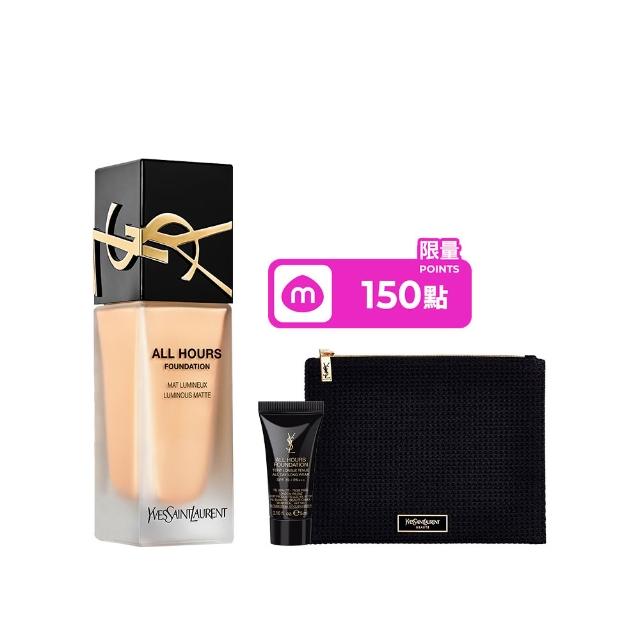 【YSL】官方直營 恆久完美無瑕持妝粉底SPF39/PA+++ 25ml(午夜粉底/任選1款/週年慶)