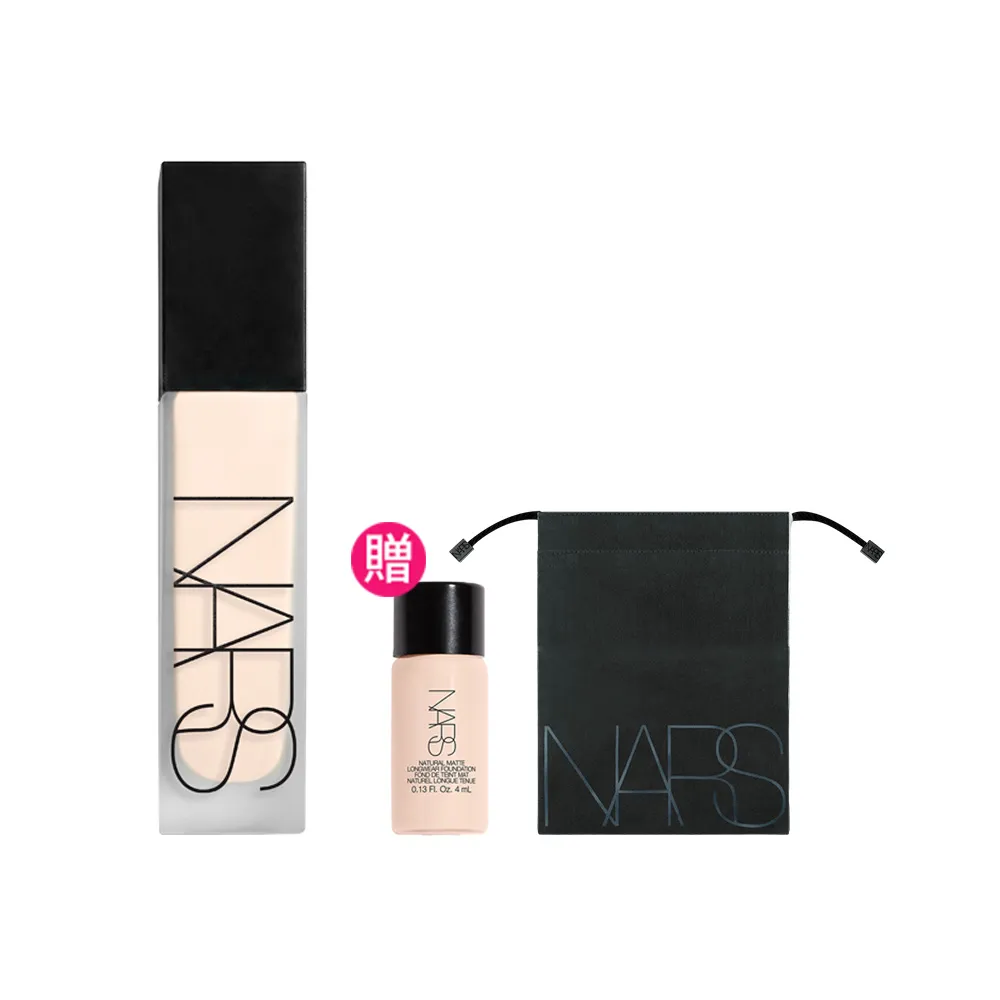 【NARS】官方直營 超控輕霧粉底精華(控場粉底/新品上市/粉底/持妝/不脫妝/週年慶)