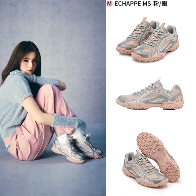 【FILA】#韓韶禧代言款 男鞋 女鞋  中性慢跑鞋 運動鞋-任選(4-J040Z)