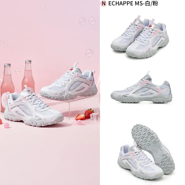 【FILA】#韓韶禧代言款 男鞋 女鞋  中性慢跑鞋 運動鞋-任選(4-J040Z)