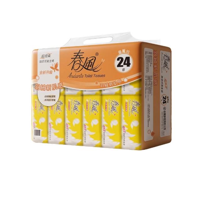 【春風】超細柔抽取式衛生紙110抽24包3串/箱