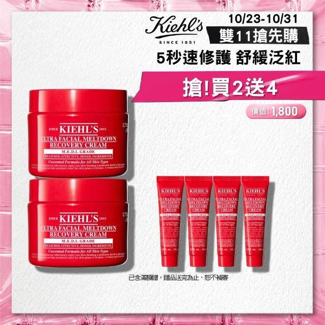 15401446 r
