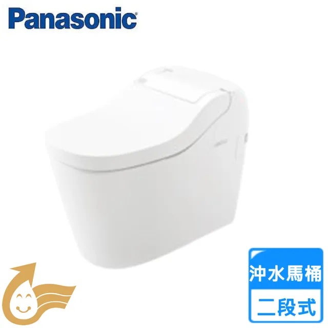 【Panasonic 國際牌】自動掀蓋儲熱式坐式馬桶(S160 Type1不含安裝)