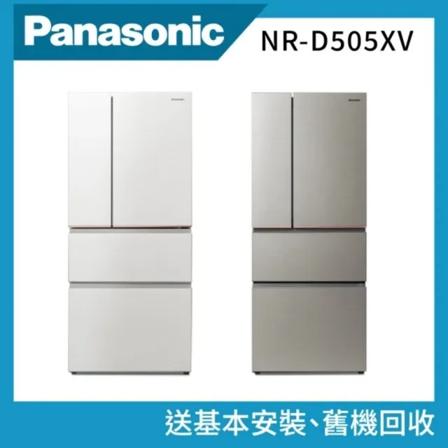 Panasonic 國際牌 NR-D505XV