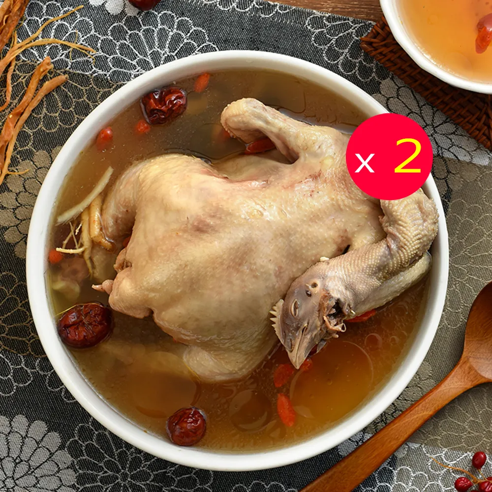 【卜蜂】滋補養生 人蔘雞湯 超值2入組(全雞 2.2Kg/入_居家料理.宴客聚會.食補必備)