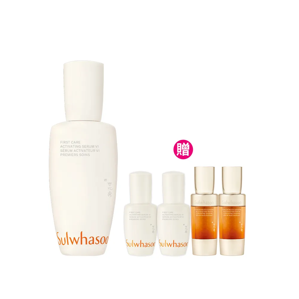 【Sulwhasoo 雪花秀】官方直營 潤燥養膚精華90ml (前導精華液)