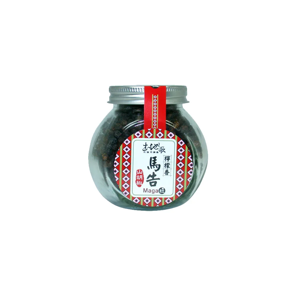 【農會】花蓮市農會 檸檬馬告山胡椒粒55gx1罐