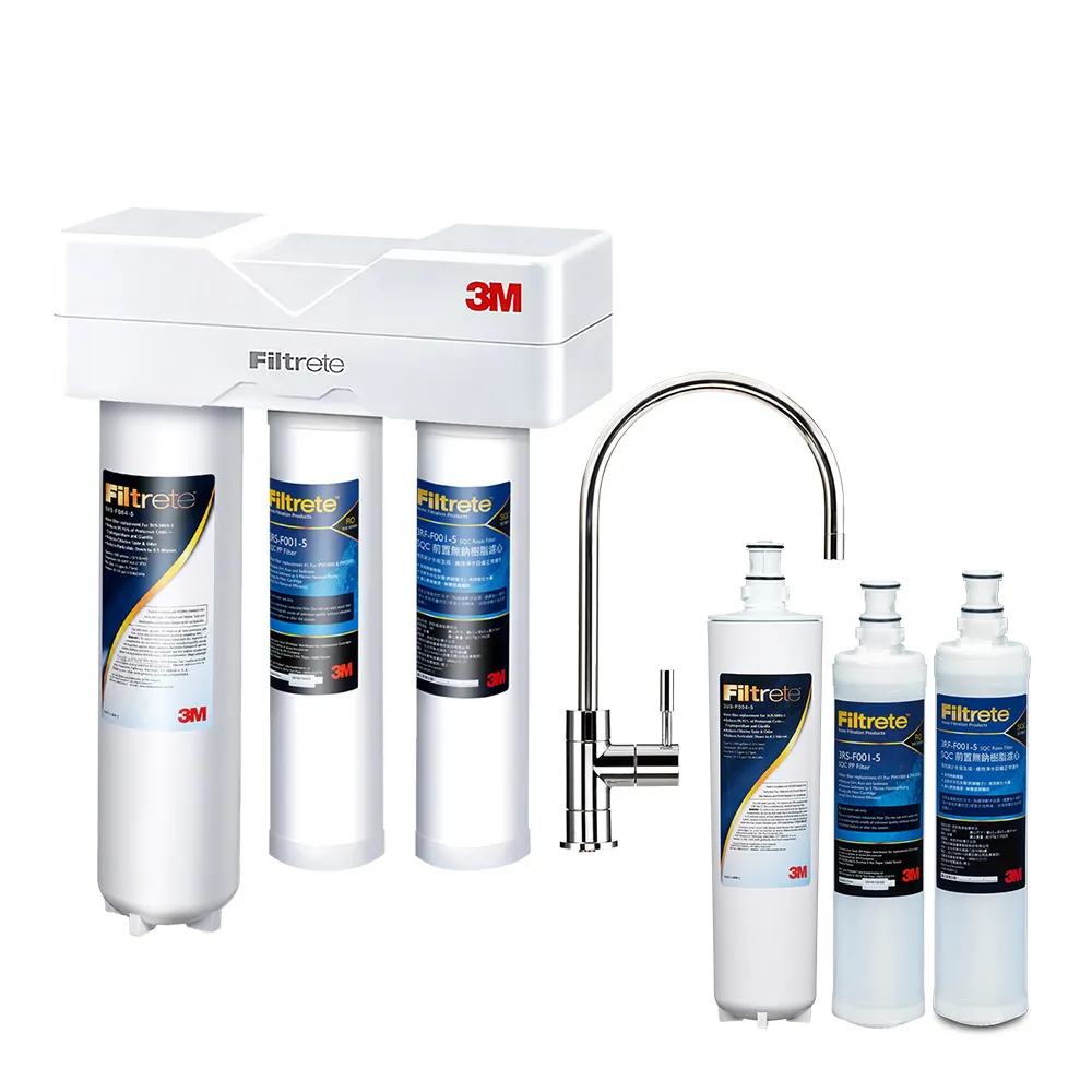 【3M】3M S301櫥下型生飲三道式淨水器特惠組(S004+樹脂軟水+PP三效整合/安裝)