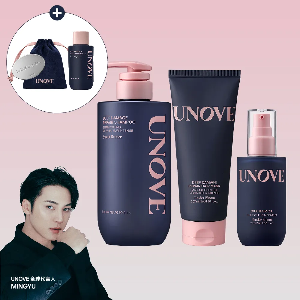 【UNOVE】柔諾伊 明星洗護三件組(角蛋白洗髮精500ml+髮膜207ml+髮油70ml)