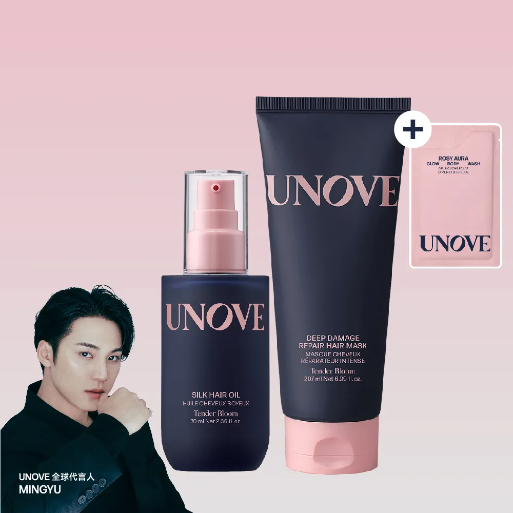【UNOVE】柔諾伊 角蛋白柔順修護髮膜207ml+絲柔護髮精油70ml(柔綻花香/暖木花香)