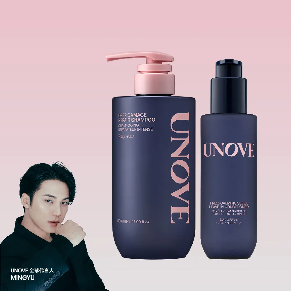 【UNOVE】柔諾伊 絲滑抗毛躁免洗護髮乳150ml+角蛋白柔順修護洗髮精 500ml