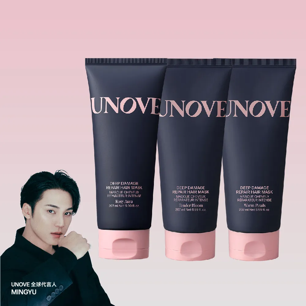 【UNOVE】柔諾伊 角蛋白柔順修護髮膜207ml(柔綻花香/暖木花香/柔韻玫香)