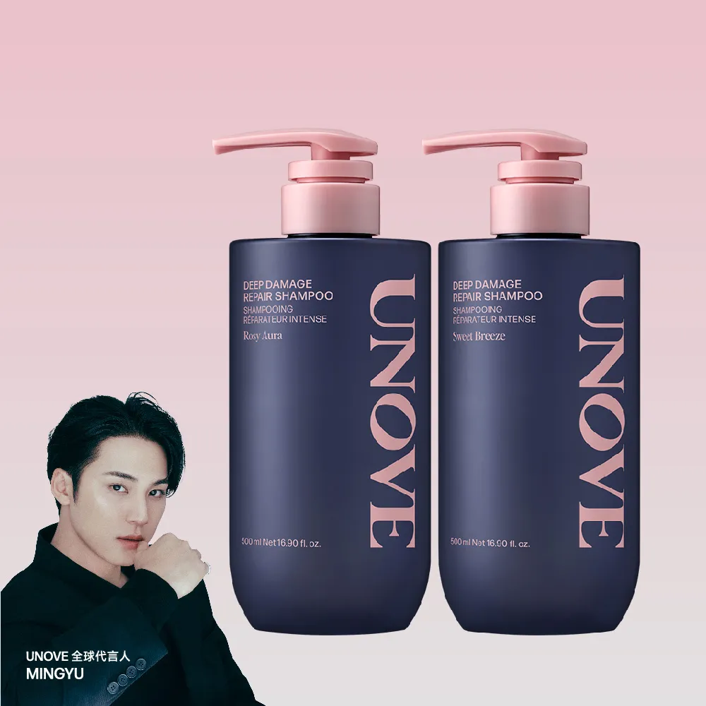 【UNOVE】柔諾伊 角蛋白柔順修護洗髮精500ml(2入組)
