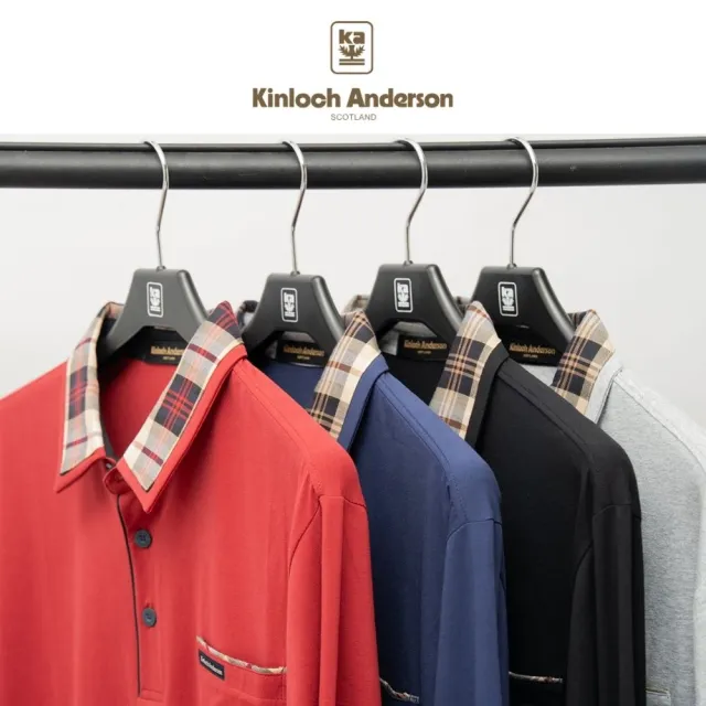 【Kinloch Anderson】金安德森男裝 輕彈高含棉長袖POLO衫(經典格紋領/實用口袋/商務休閒/多款多色任選)