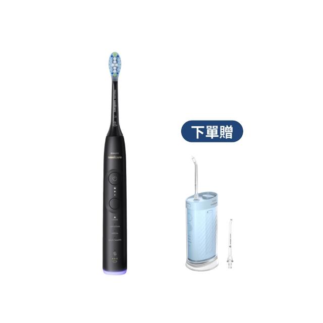 【Philips 飛利浦】momo獨家 HX7421/12 全能亮白音波電動牙刷-極致黑(官方直營/momo集資)