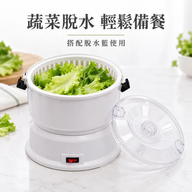 【Felsted 菲仕德】電動土豆削皮機 自動馬鈴薯去皮機 蔬菜水果削皮器 多功能快速削皮機YS
