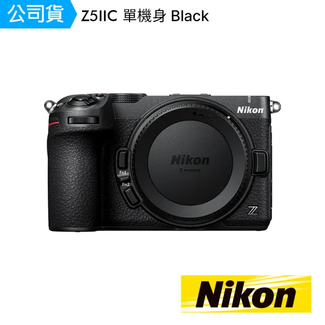 【Nikon 尼康】Z5IIC單機身-黑