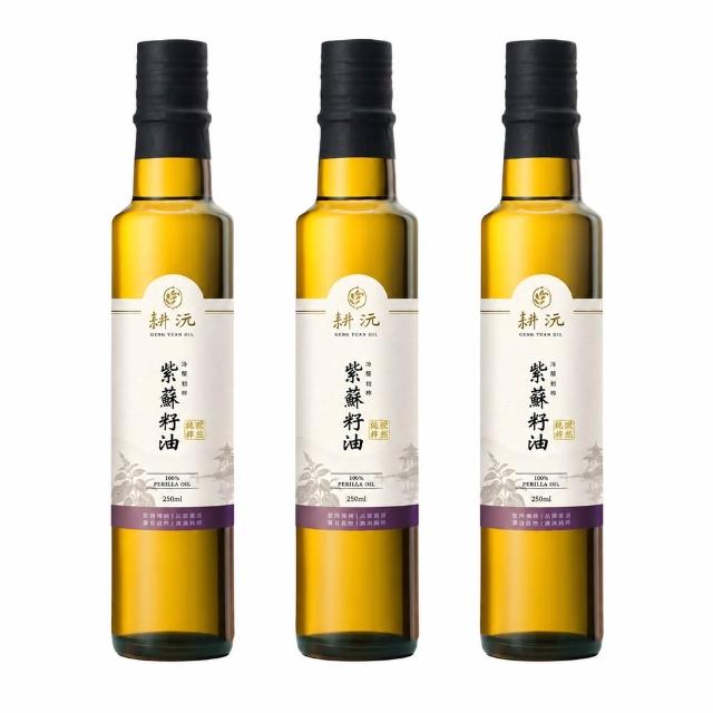 油/調味,食品飲料- momo購物網- 好評推薦- 2026年10月