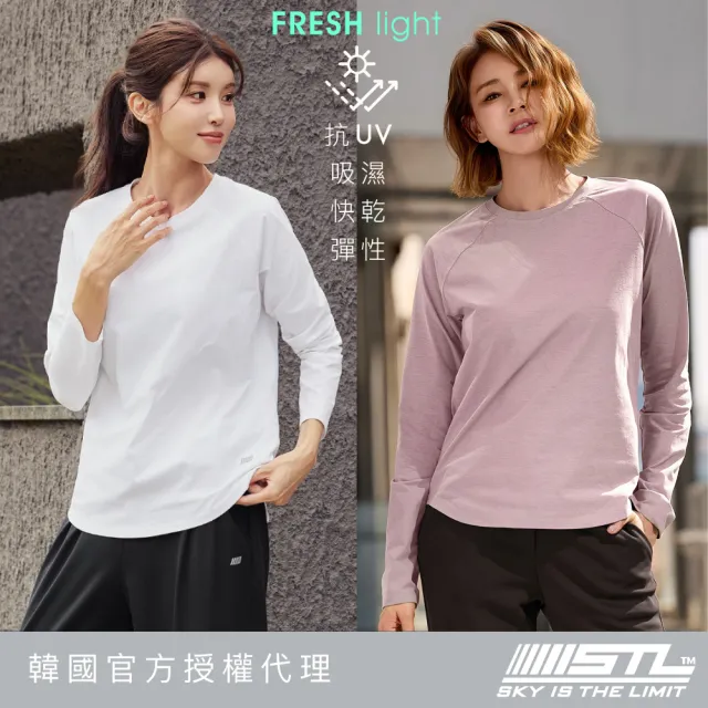 【STL】現貨 韓國瑜伽 FRESH light Basic 抗UV防曬 基本款 微合身 連肩袖 女 運動 長袖(多色)