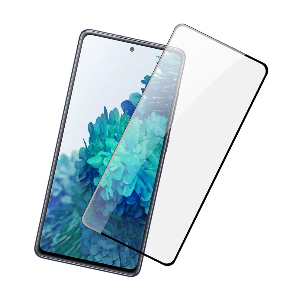 三星Galaxy S20FE 9D 9H鋼化膜手機保護貼 黑色(S20FE保護貼 S20FE鋼化膜)