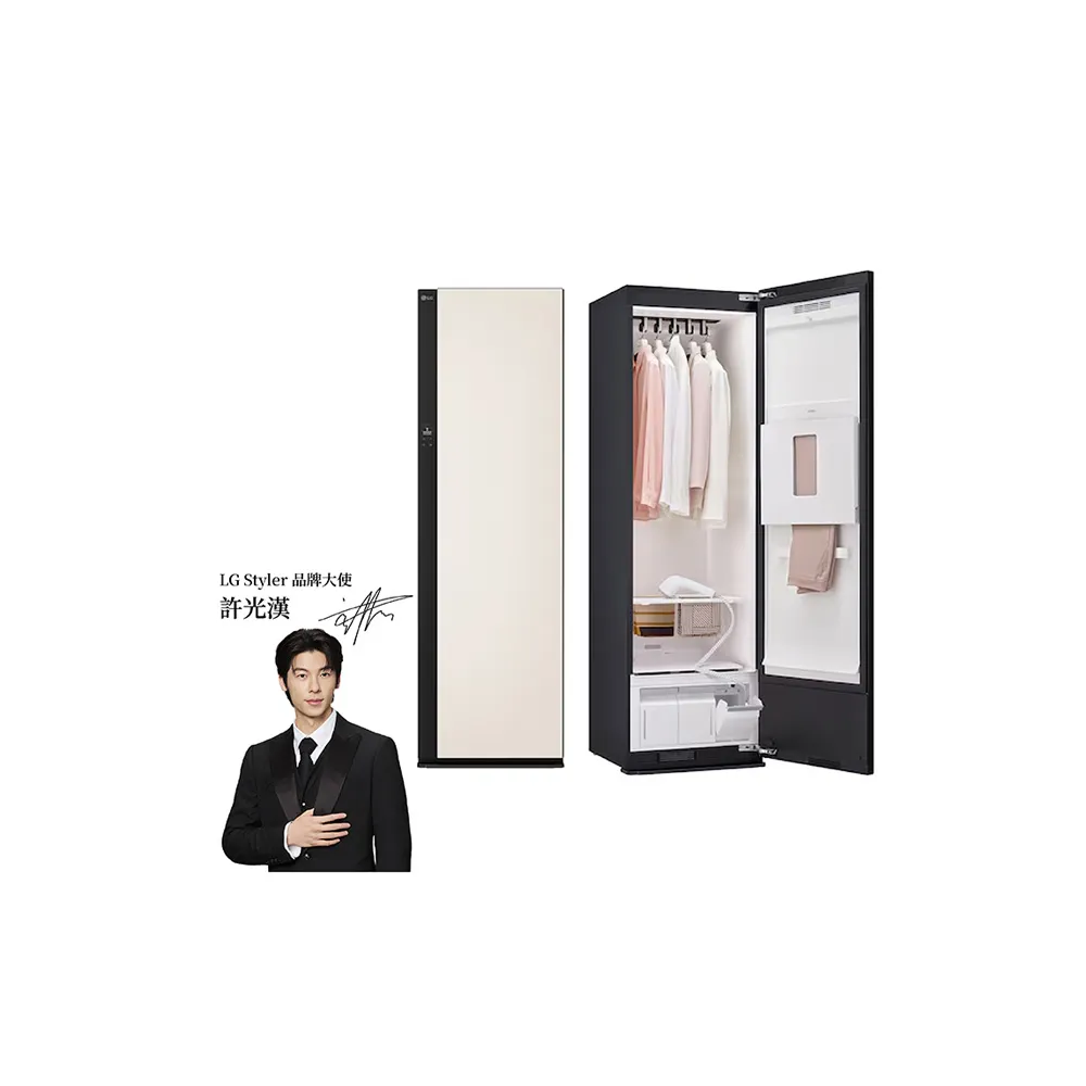 【LG 樂金】家電快配Styler☆ 蒸氣電子衣櫥第二代-雪霧白 手持蒸氣掛燙款(R723SB)
