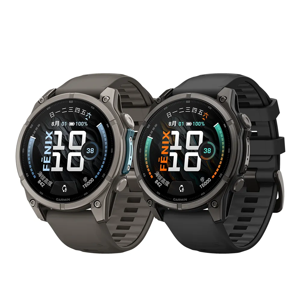 【GARMIN】Fenix 9 AMOLED 全方位戶外進階GPS智慧腕錶 47mm