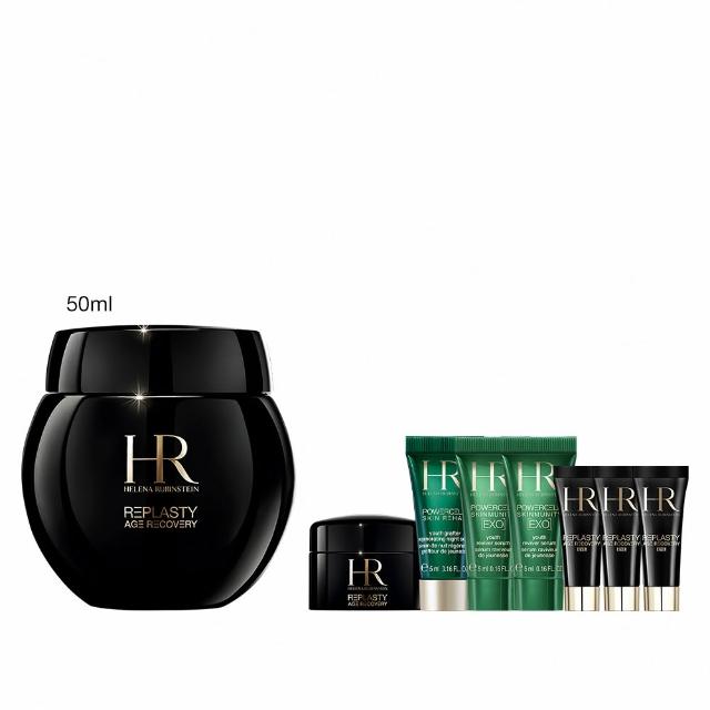 【Helena Rubinstein HR 赫蓮娜】官方直營 黑繃帶修護乳霜50ml 醫美術後可用 修復抗老 週年慶