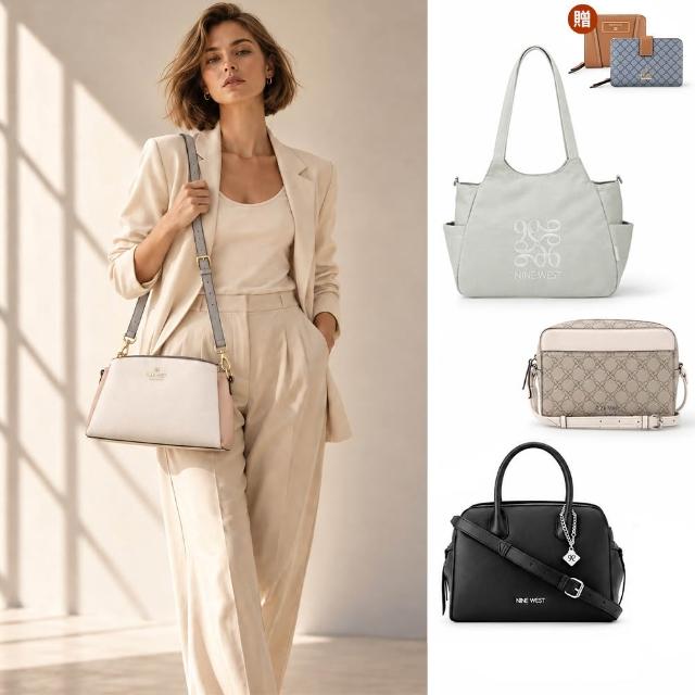 【NINE WEST】買一送一。買包送中/短夾★女斜背包 手提包 水餃包 托特包 後背包 醫生包(多款任選)