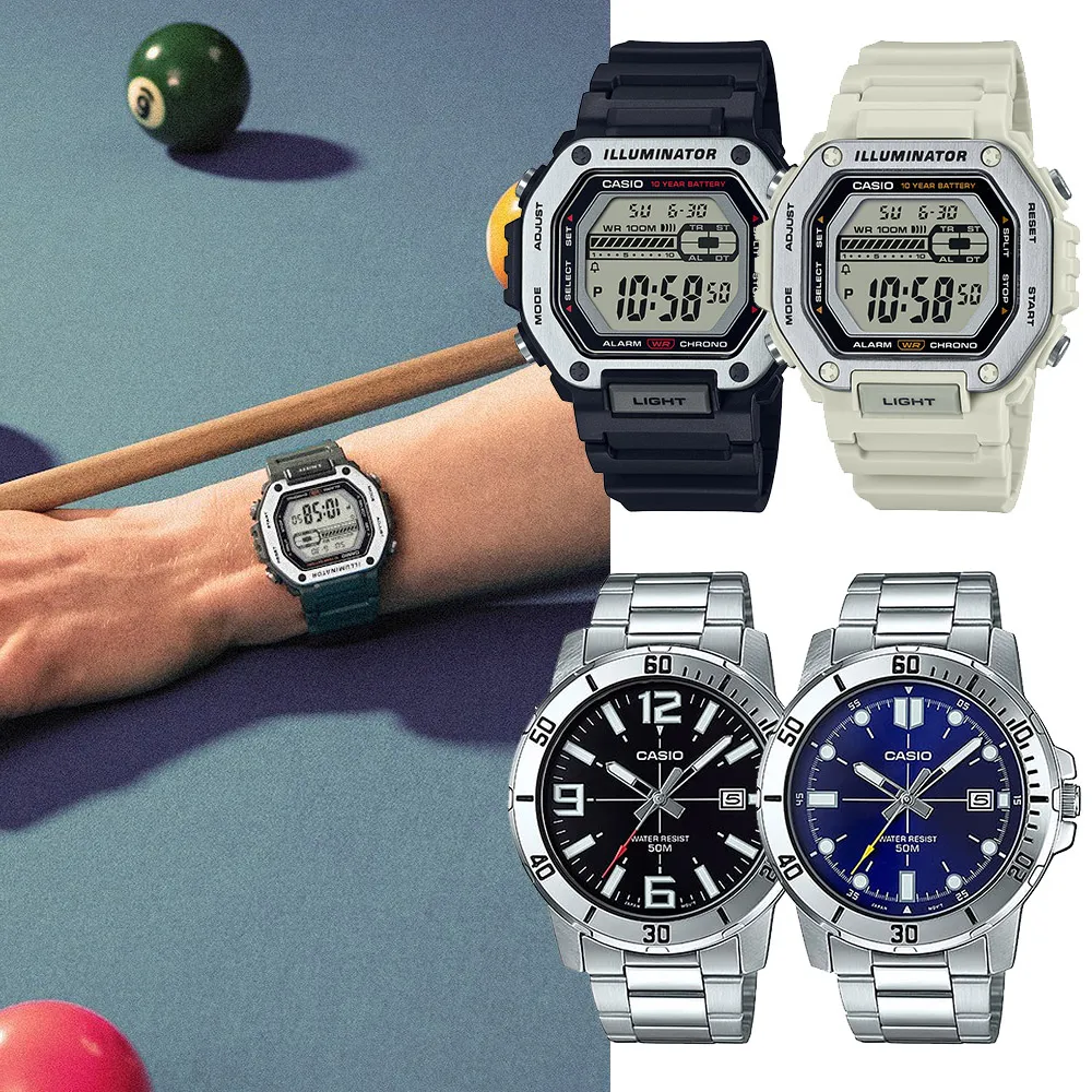 【CASIO 卡西歐】數位 指針 中性錶 手錶/8款可選 情人節 送禮(MWD-110H/MTP-VD01D系列)