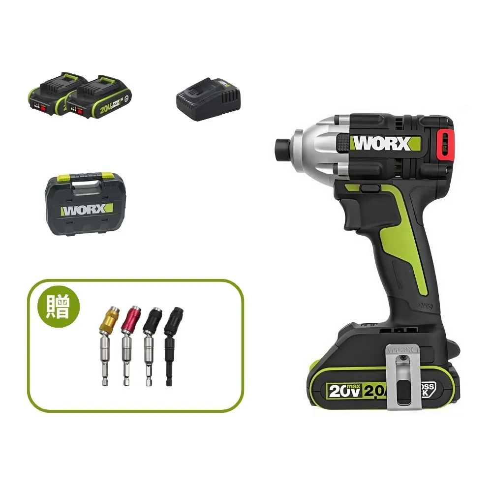 【WORX 威克士】20V 230Nm  無刷鋰電衝擊起子機 WU290D+F06(衝擊起子機 電動扳手 電動起子 衝擊扳手)