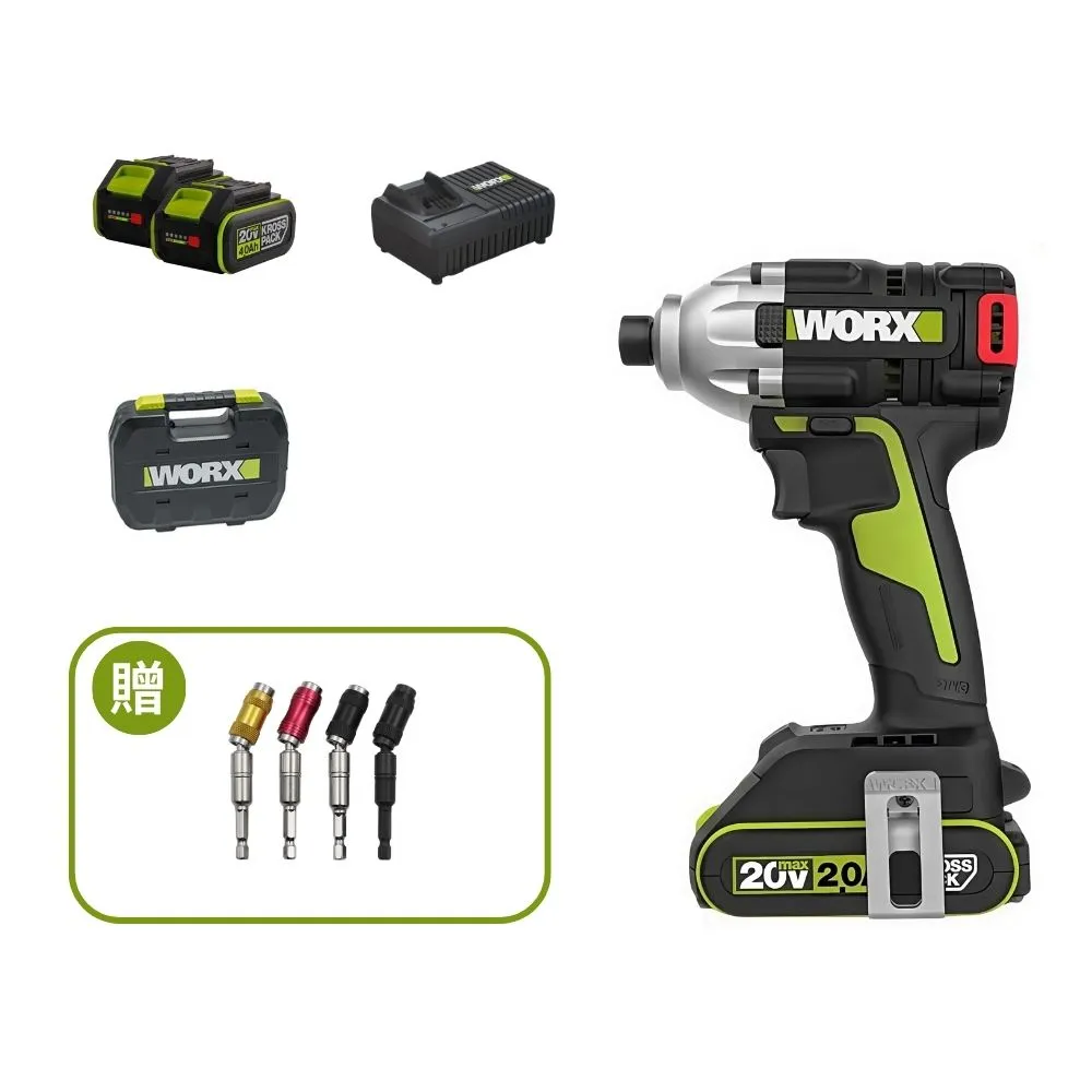 【WORX 威克士】20V 230Nm  無刷鋰電衝擊起子機 WU290D.2+F06(衝擊起子機 電動扳手 電動起子 衝擊扳手)