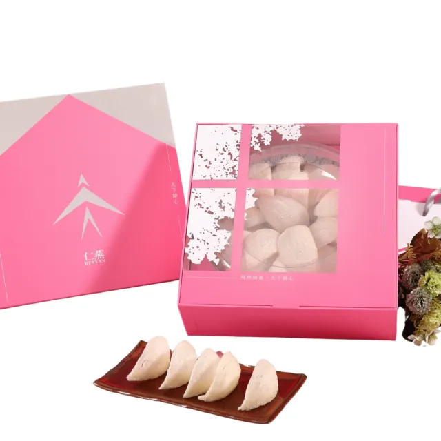 【RENYAN 仁燕】3A手工燕盞300g(燕窩、養生滋補)