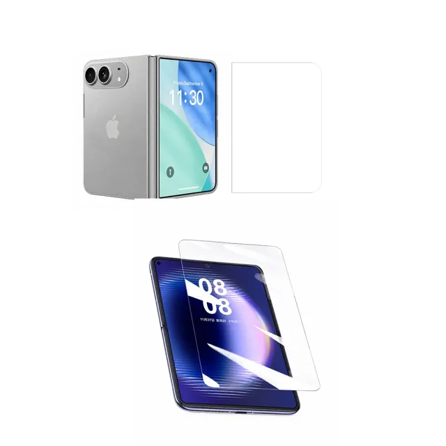 【Apple】iPhone Duo(512G/7.6吋)(超值殼貼組)