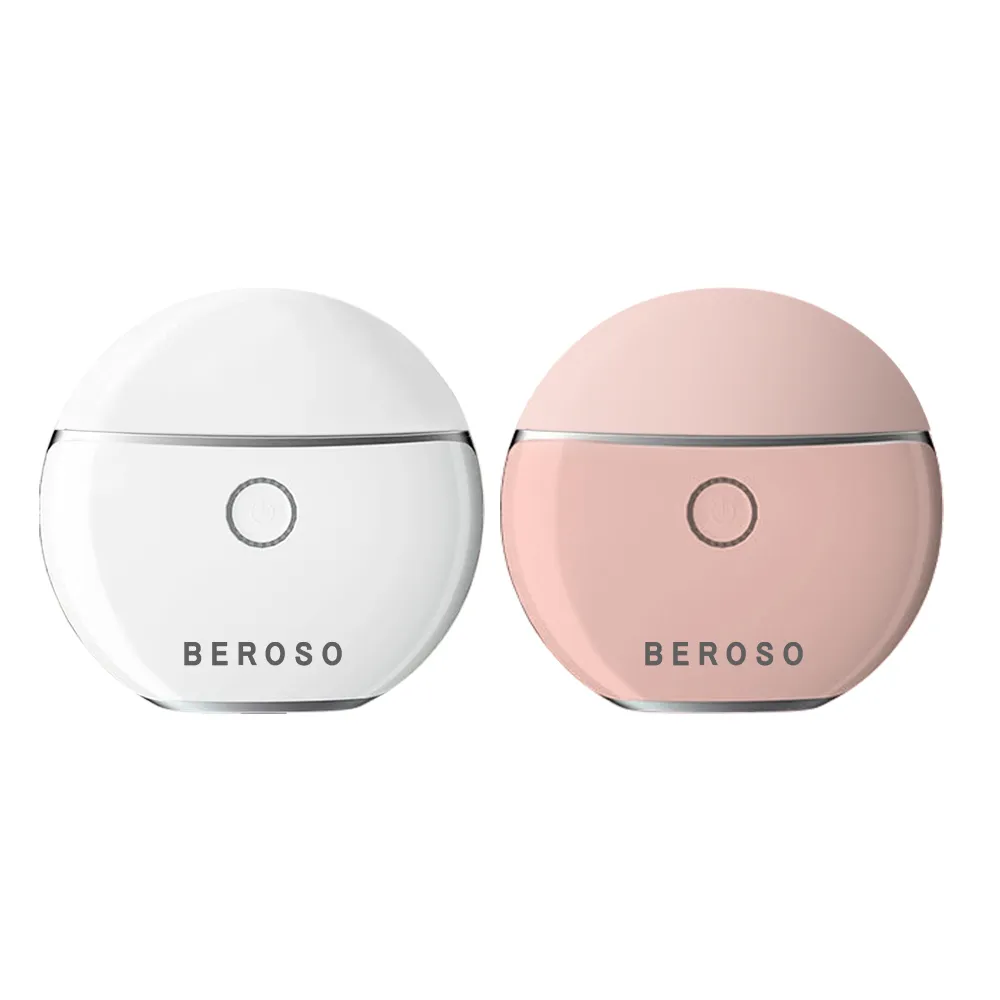 【Beroso 倍麗森】溫感緊緻震動拉提按摩刮痧儀(美容儀 按摩器 美容刮痧 導入儀 送禮 禮物 雙11)