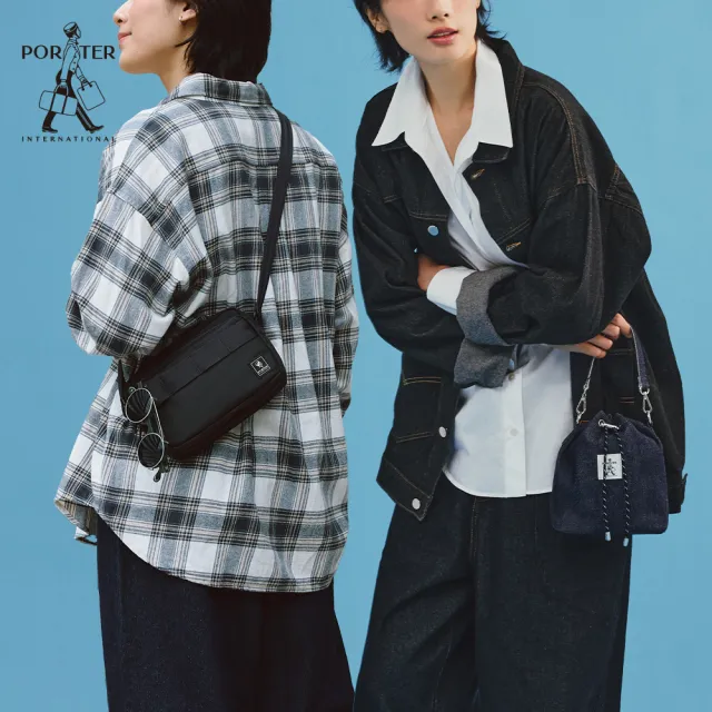 【PORTER INTERNATIONAL】新品 丹寧水桶包 經典斜背包 托特包(多款任選)