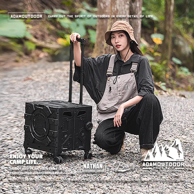【ADAMOUTDOOR】旅行摺疊購物車(ADCT-MFC50 推車 折疊車 手推車)