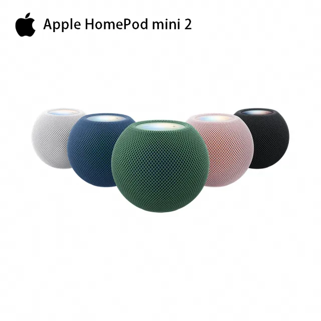 【Apple】HomePod mini 2
