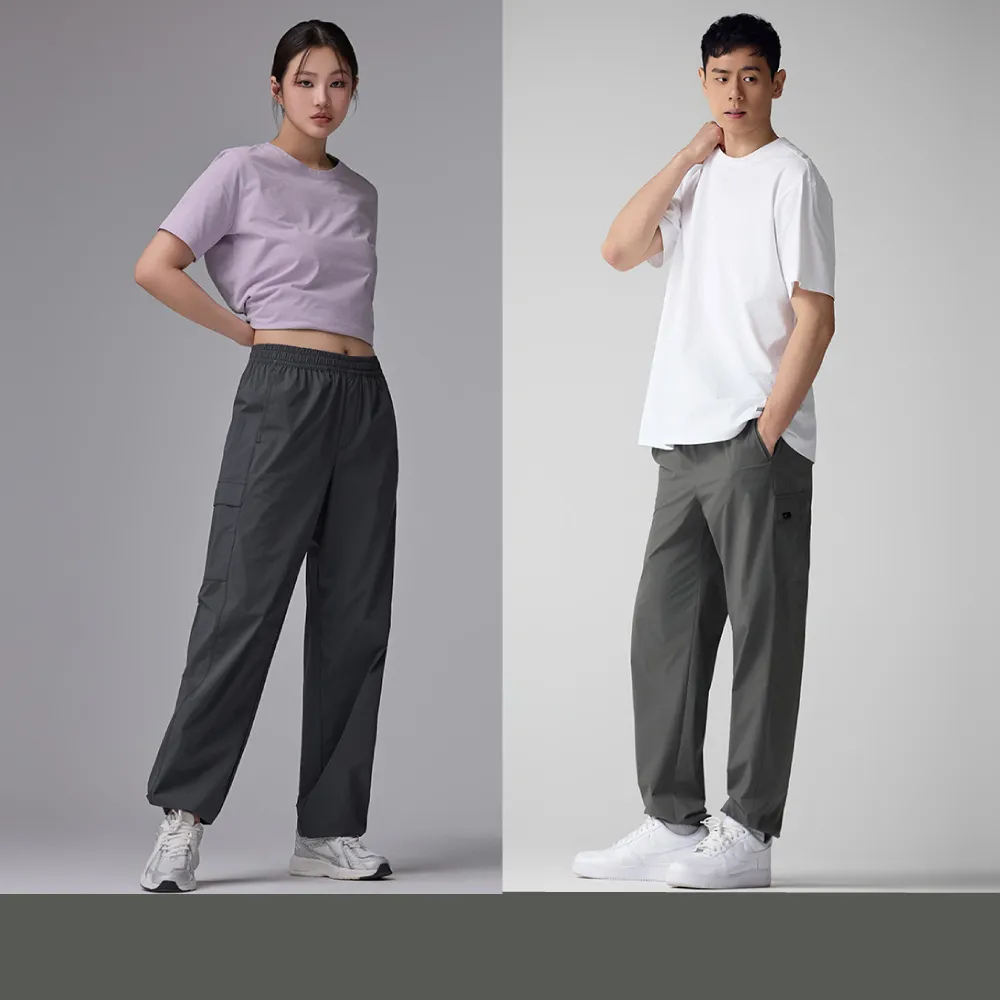 【STL】出清 韓國 FreshTouch Daily Jogger 涼感 防曬 男女 戶外 工裝 運動 束口 長褲（多色）