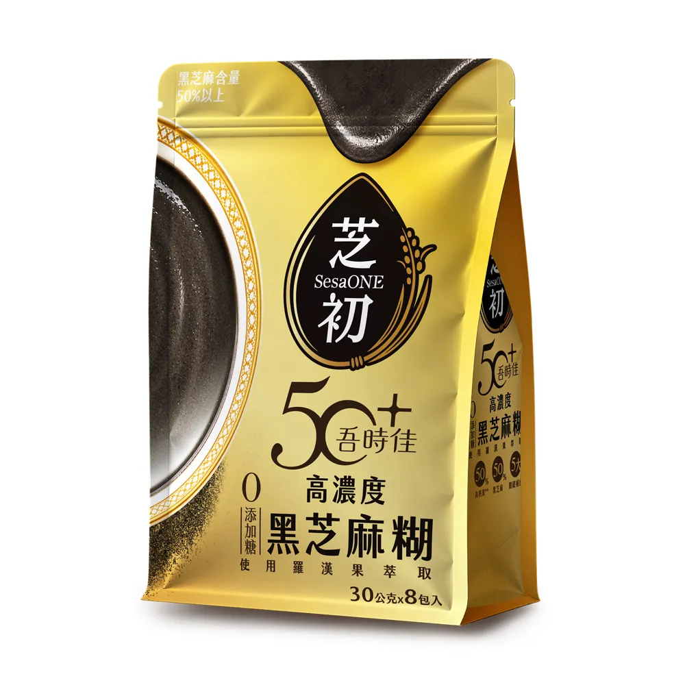 【芝初】50+吾時佳高濃度黑芝麻糊8入x 5袋組