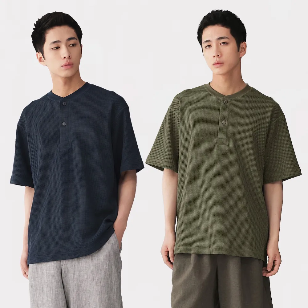 【MUJI 無印良品】男鬆餅紋亨利領短袖T恤(象牙白/深灰/煙燻綠/暗藍)