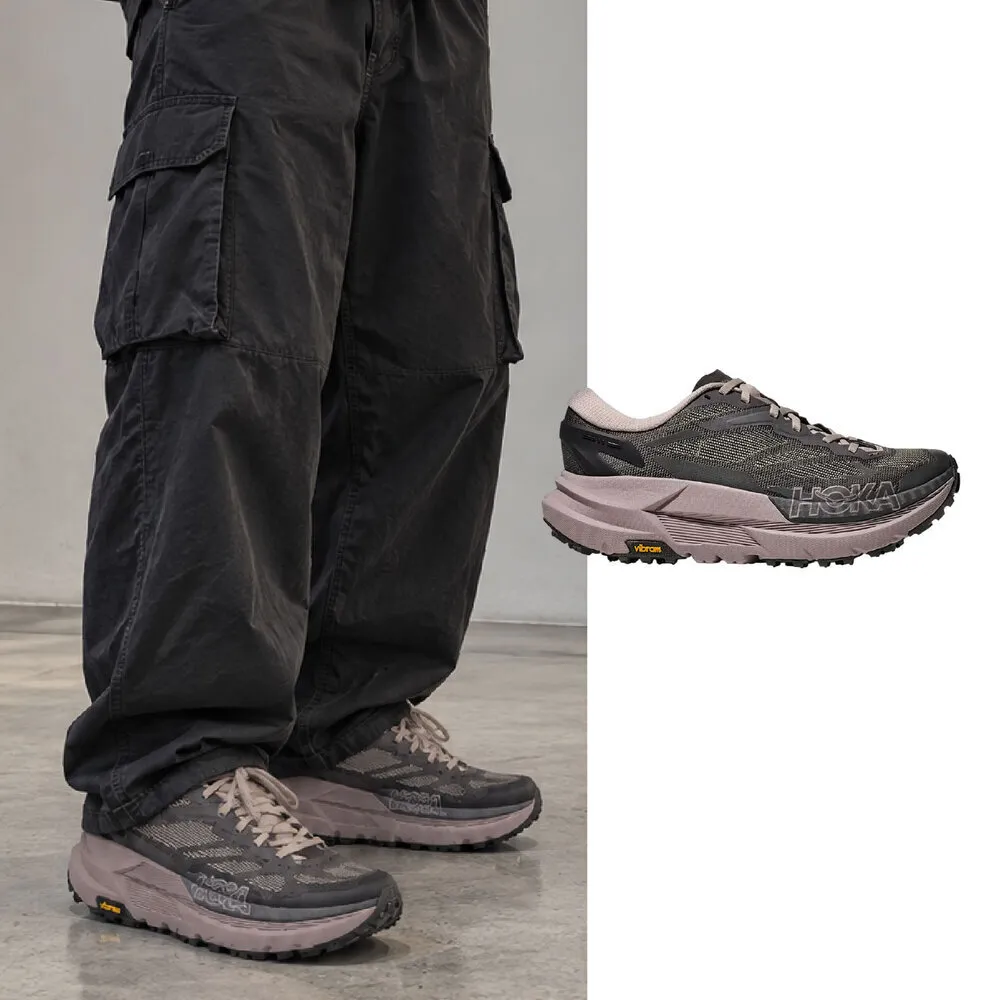 【HOKA ONE ONE】J.L-A.L x Hoka One One Mafate X 白鯨礦物灰 限量 越野鞋 男鞋 HO1175208BGV