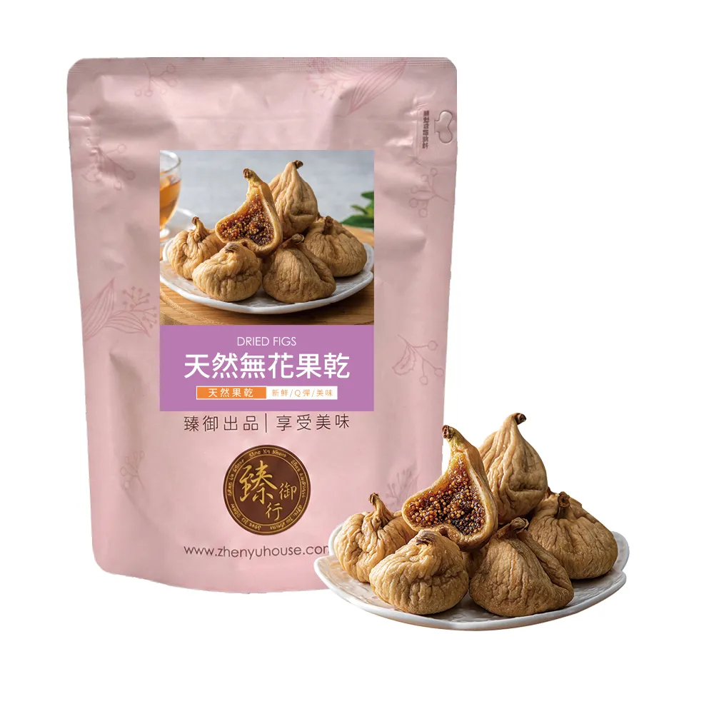 【臻御行】天然無花果乾300g(嚴選天然果乾)