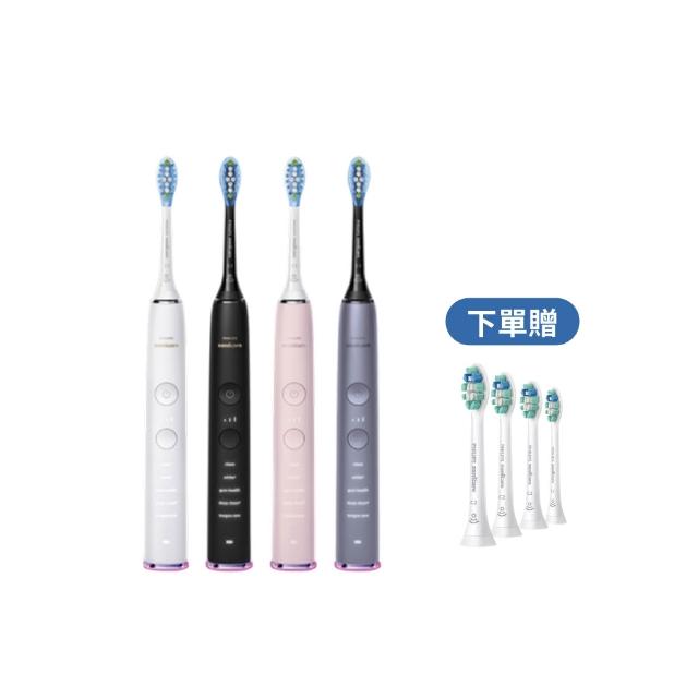 【Philips 飛利浦】HX9924 Sonicare鑽石智能音波牙刷 (4色任選/附充電杯/5種模式/盲區偵測/官方直營)
