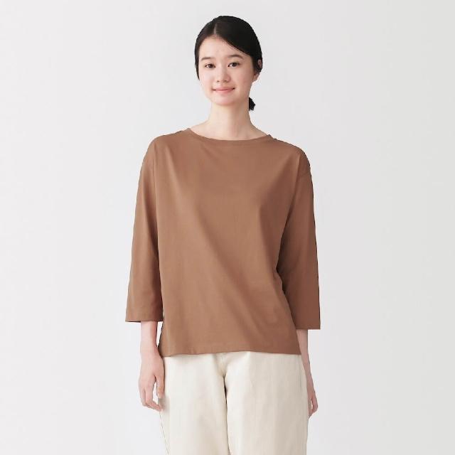 【MUJI 無印良品】女天竺船領七分袖T恤(白色/深灰/黑色/煙燻橘/奶油色/淺綠)