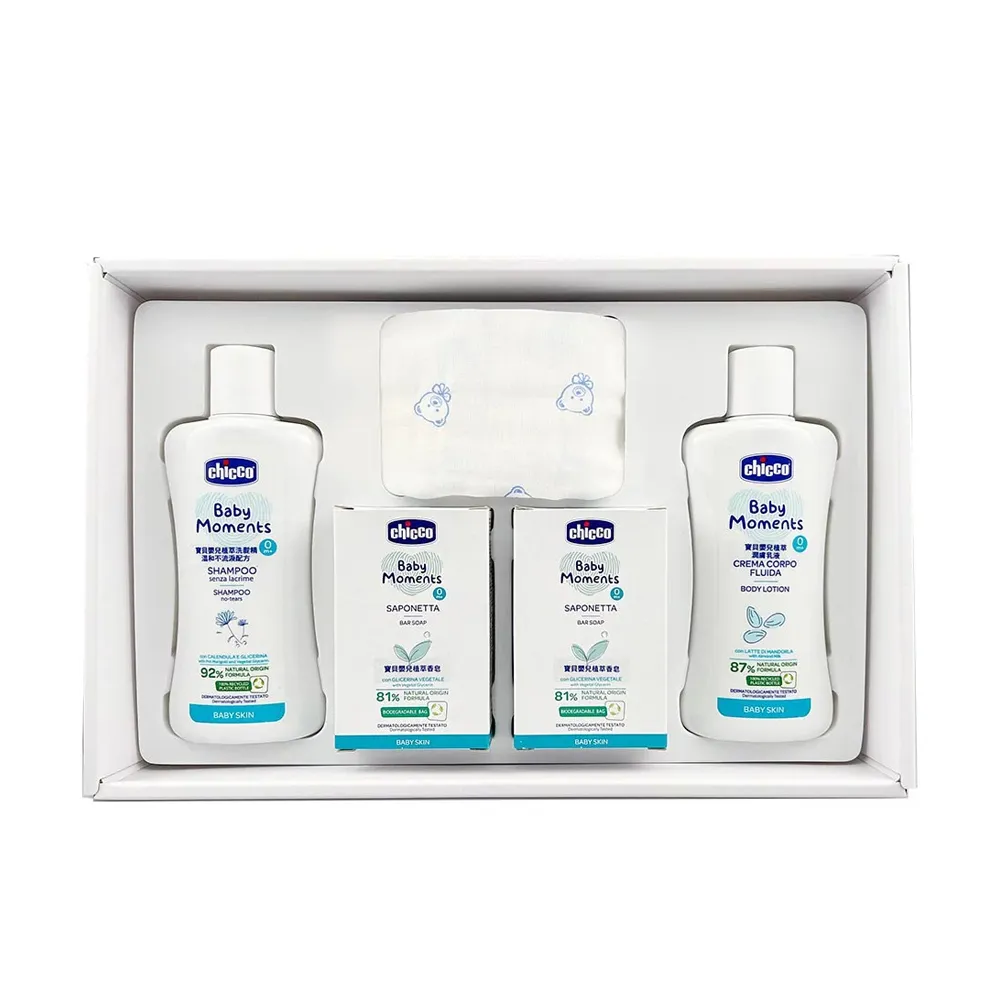 【Chicco】寶貝嬰兒植萃沐浴柔膚質感禮盒(沐浴 低敏 彌月禮盒)